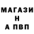 Кетамин VHQ Alina Ayanova