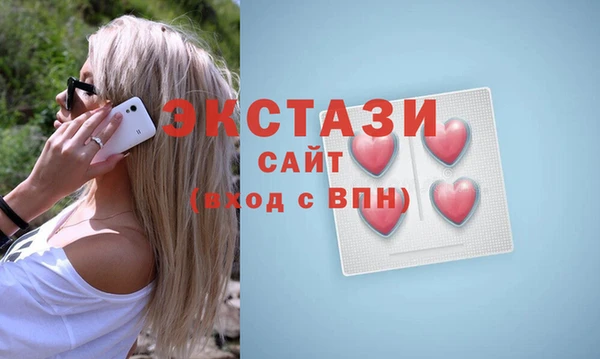 2c-b Майский
