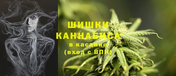 2c-b Майский