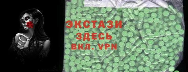 2c-b Майский