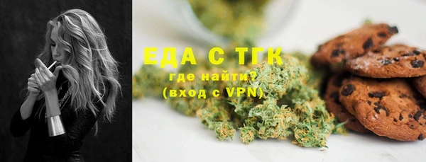 2c-b Майский