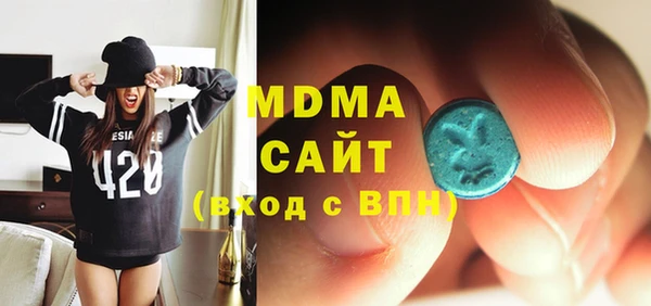 2c-b Майский