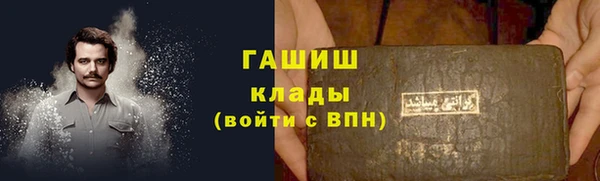 2c-b Майский