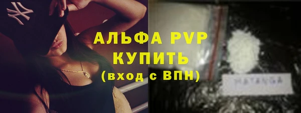 2c-b Майский