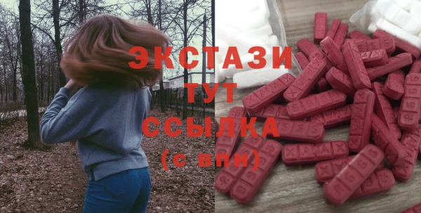 2c-b Майский