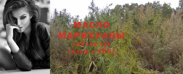 мефедрон VHQ Хадыженск