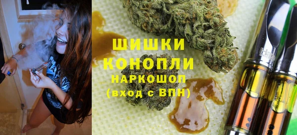 2c-b Майский